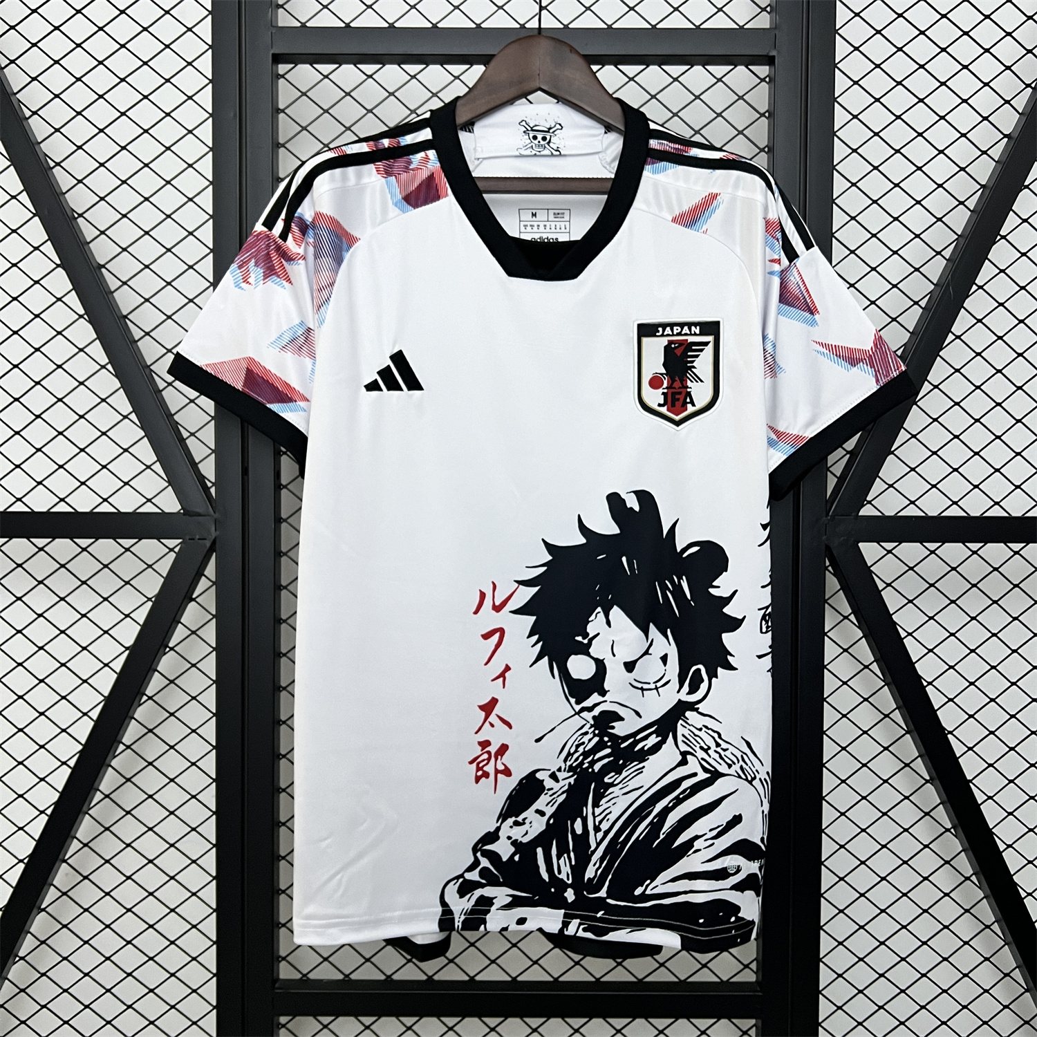 Japan 2024 Katsuki Bakugo Special Edition Jersey - Fans Version