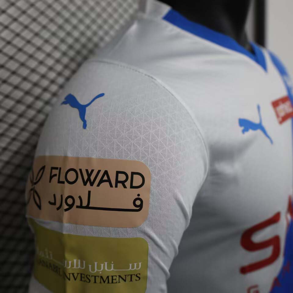 2023/24 Riyadh Away Shirt - Player Version