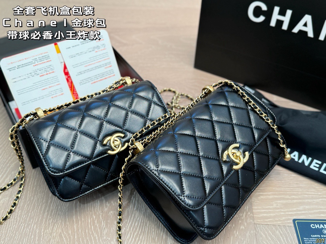 Chanel Golden Globe Bag