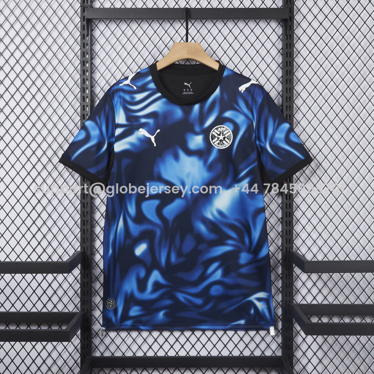 Paraguay 2026 Away Jersey - Fans Version