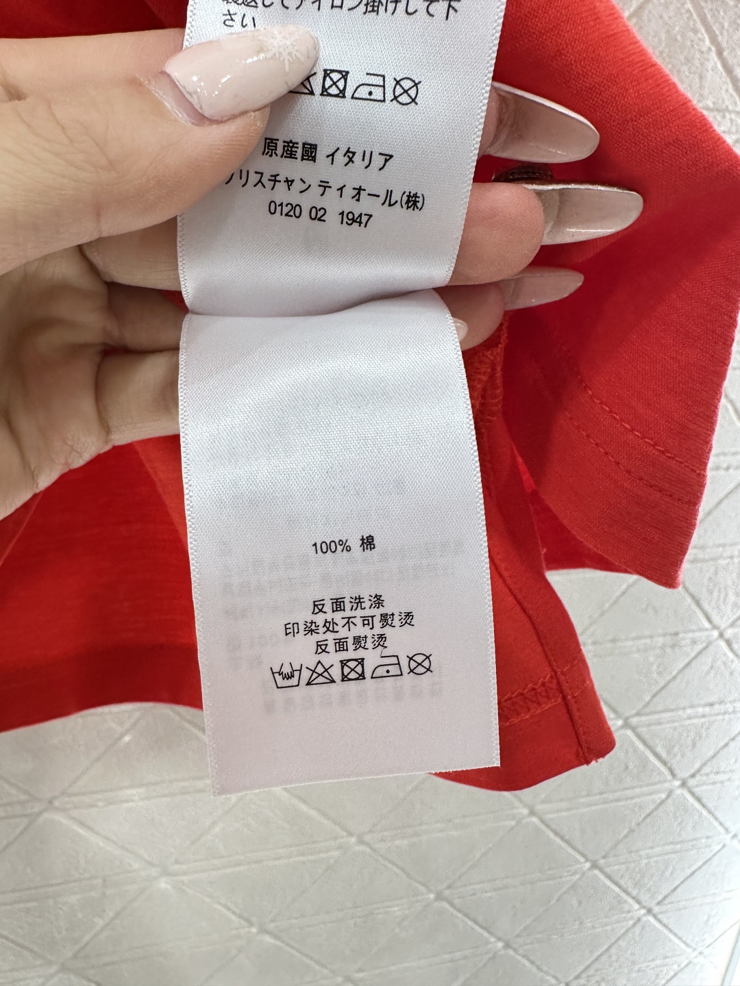 Printed letter logo T-shirt