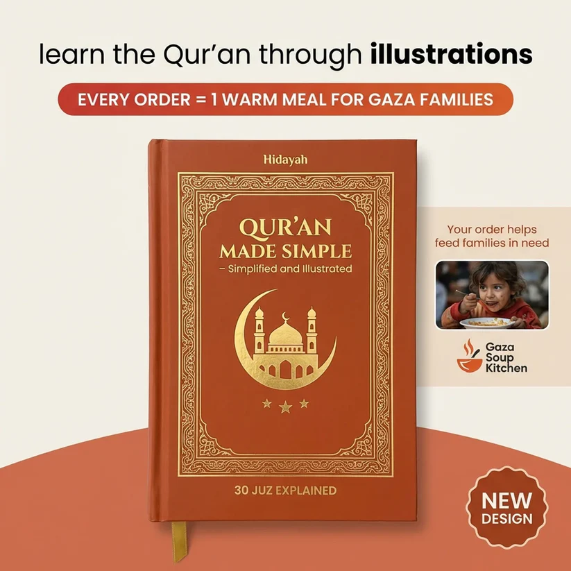 Quran Made Simple Illustrated Guide
