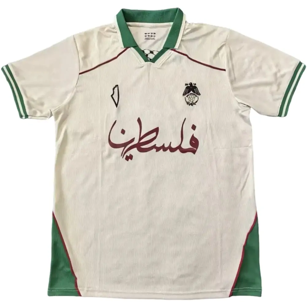 2025-26 Palestine Yellow-Green No. 17 Jersey - Fan Edition