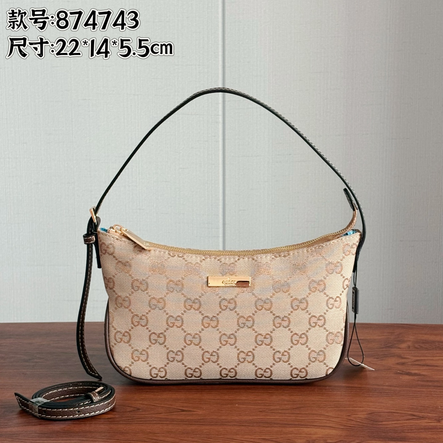 Gucci Lady Lunetta Shoulder Bag