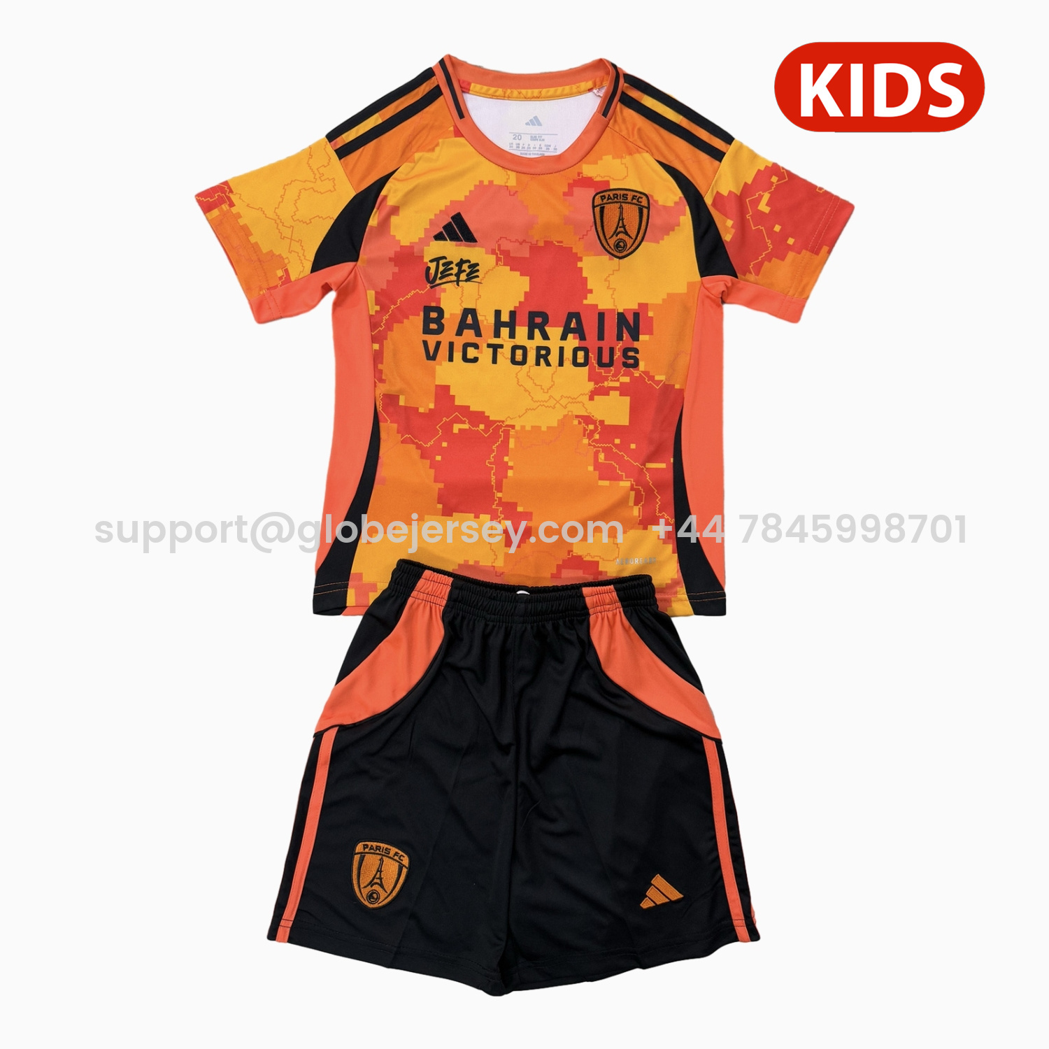 Paris FC 25-26 Third Kids Kit