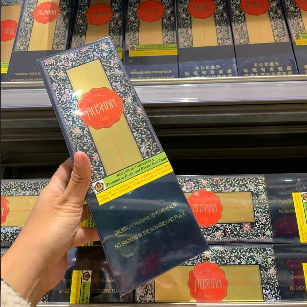 Alishan Jing Tai Dian Lan Soft