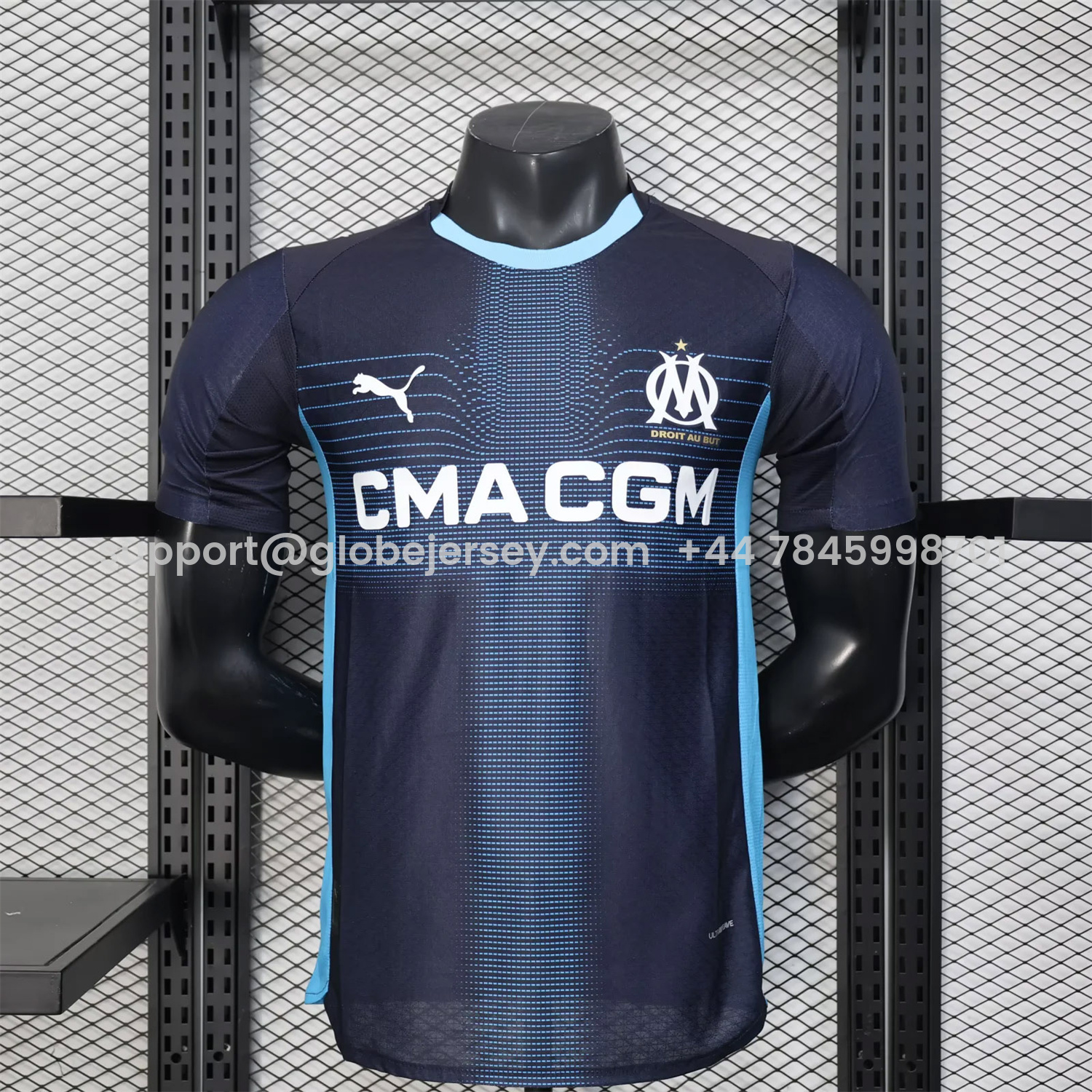 Marseille 25-26 Away Jersey - Player Version