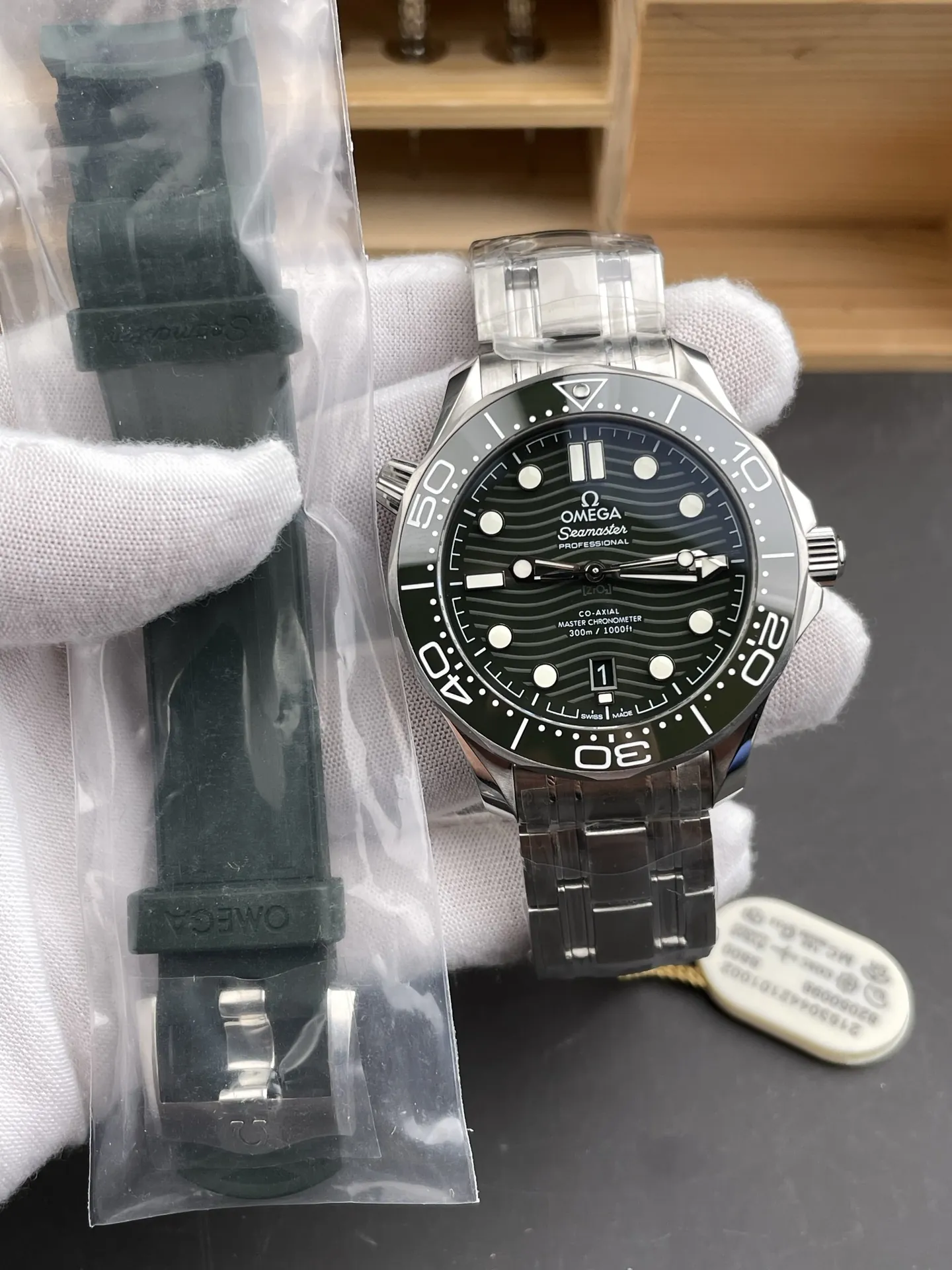 Omega Seamaster 300 Green Dial 42mm