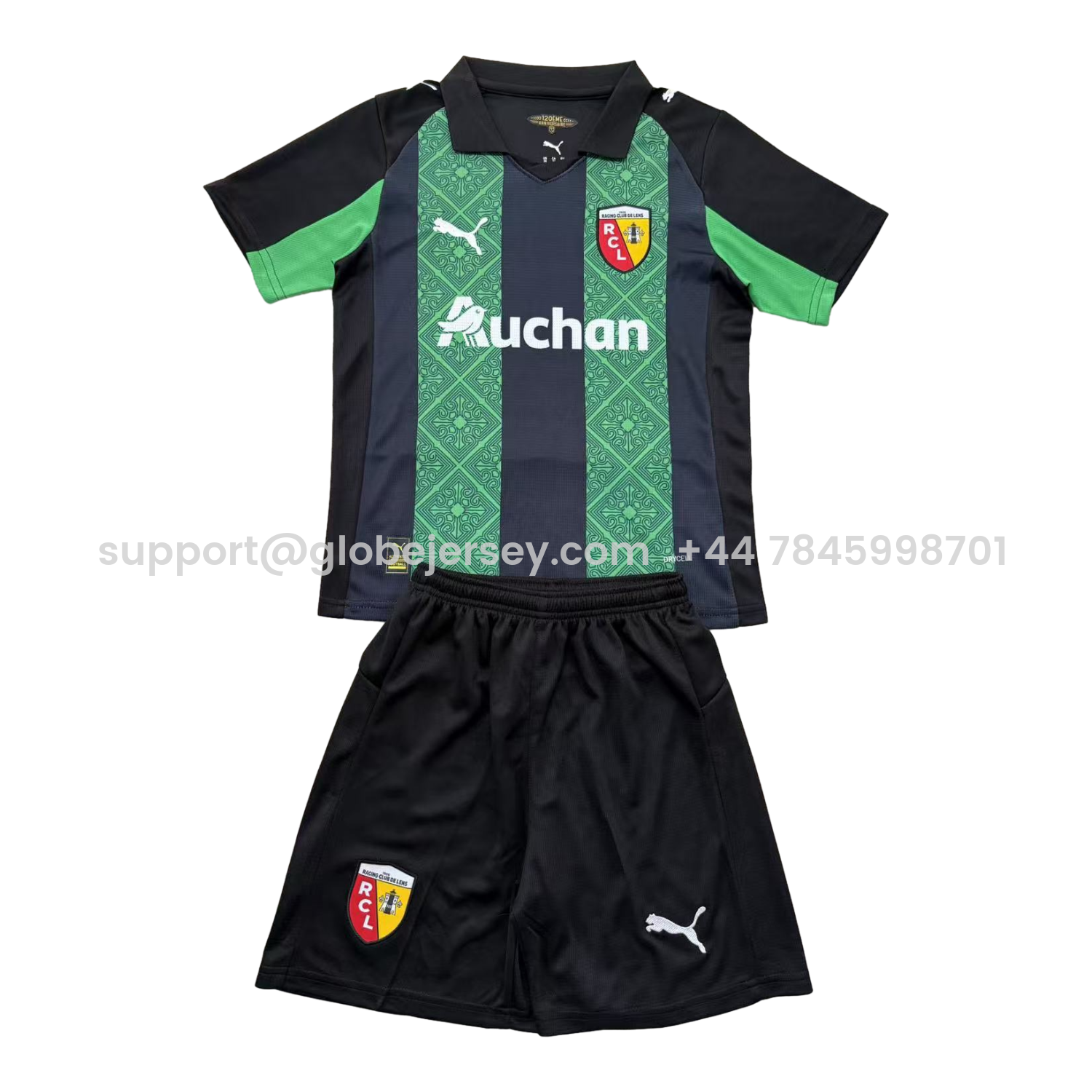 RC Lens 25-26 Away Men's Adult Jersey Set - Fans Version