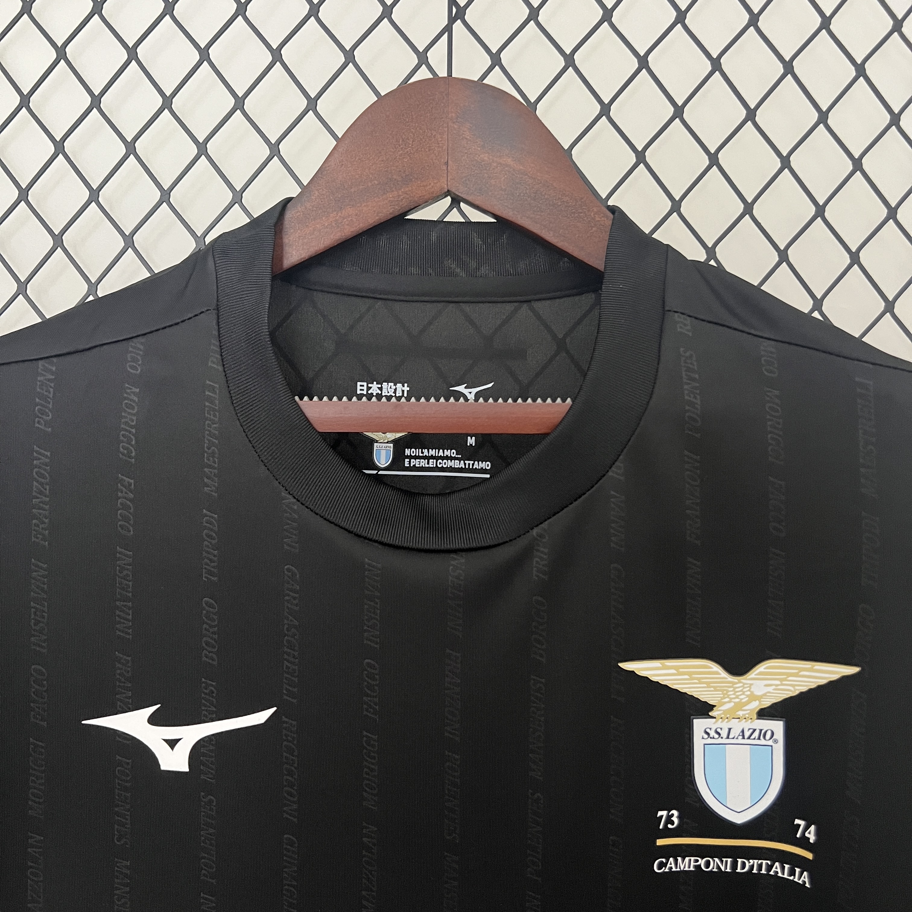 2024/25 Lazio 50th Anniversary Black