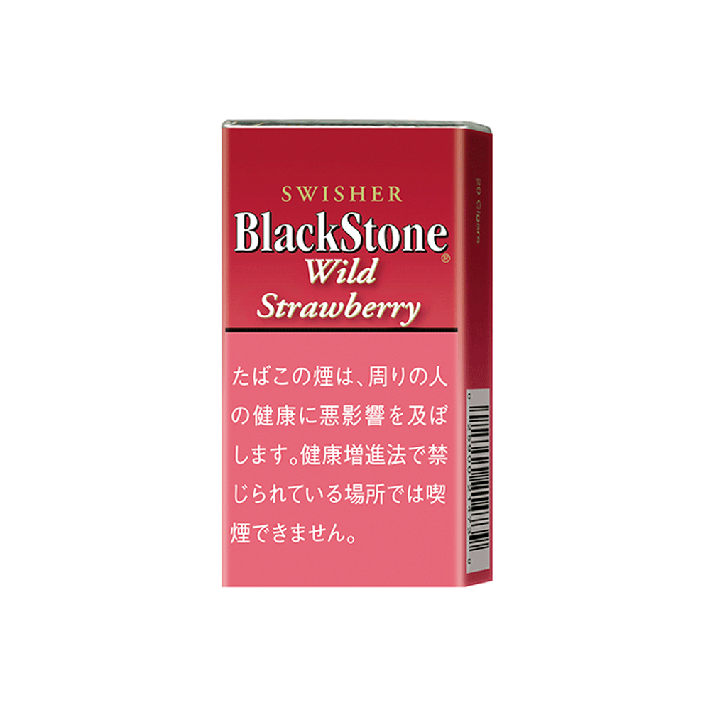 BlackStone Wild Strawberry