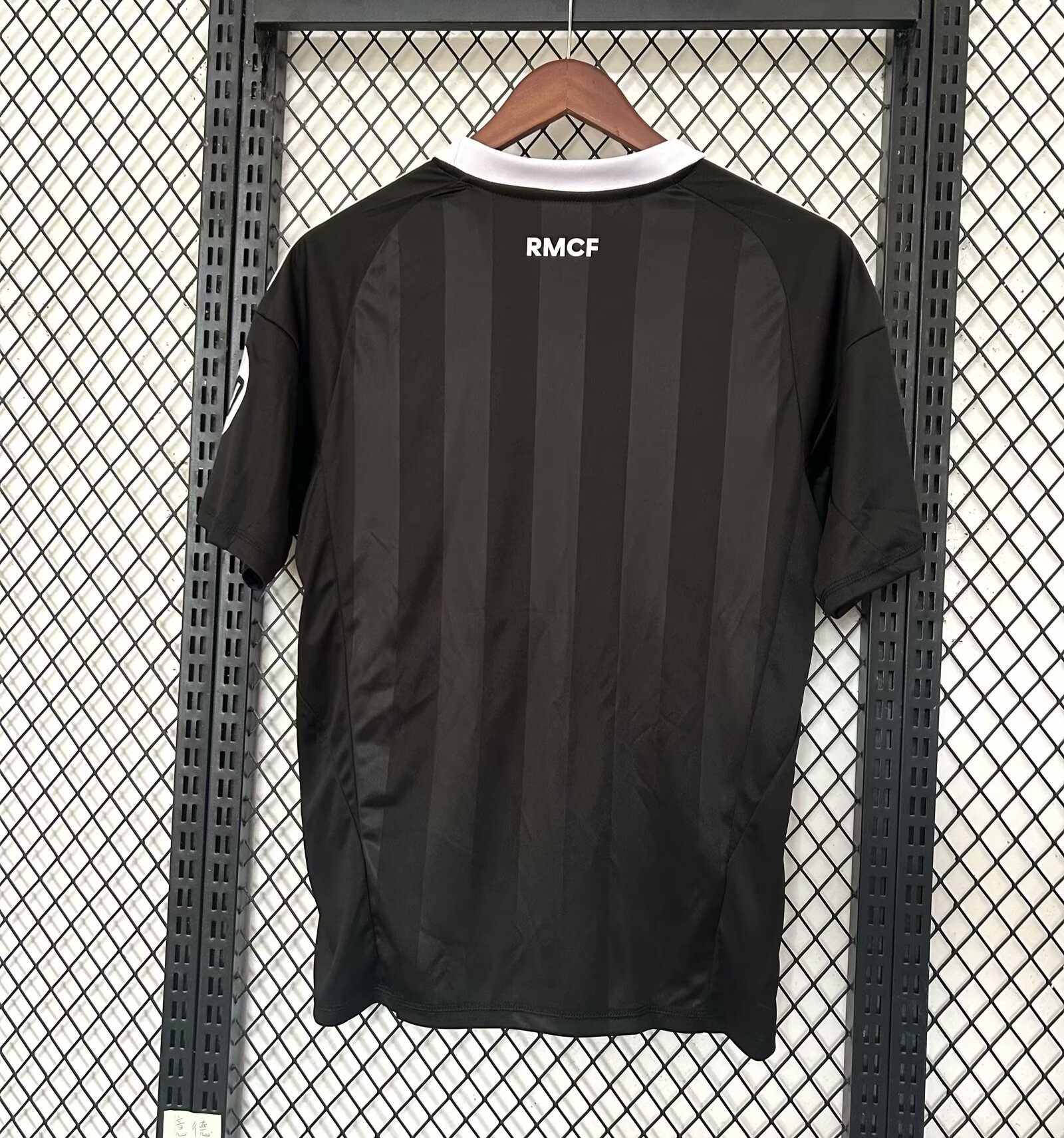 2025-26 Real Madrid Goalkeeper Black - Jersey - Fan Edition