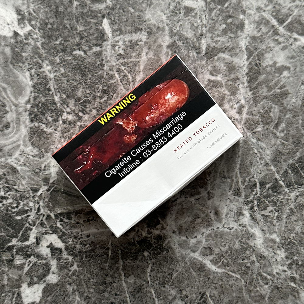 Heets Sienna Selection