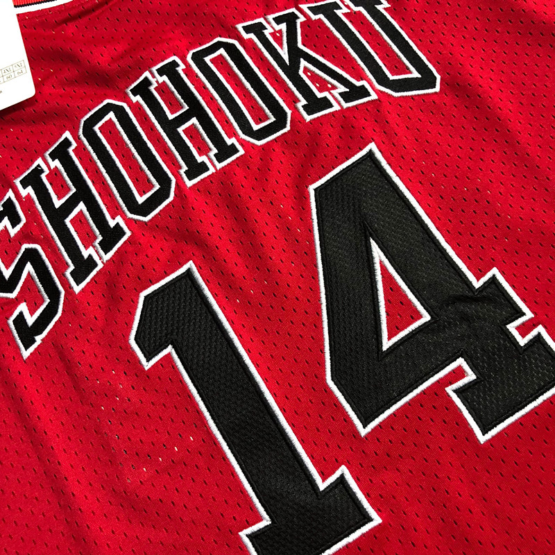 Slam Dunk Mitsui Hisashi Red 14 MN