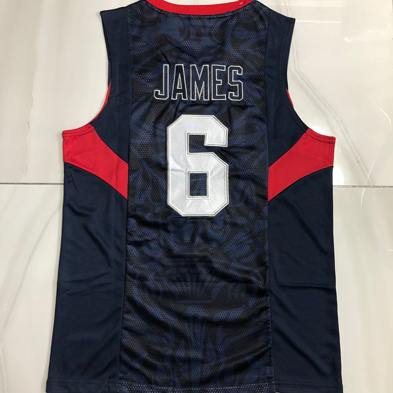 Dream Team James 6 Black MN