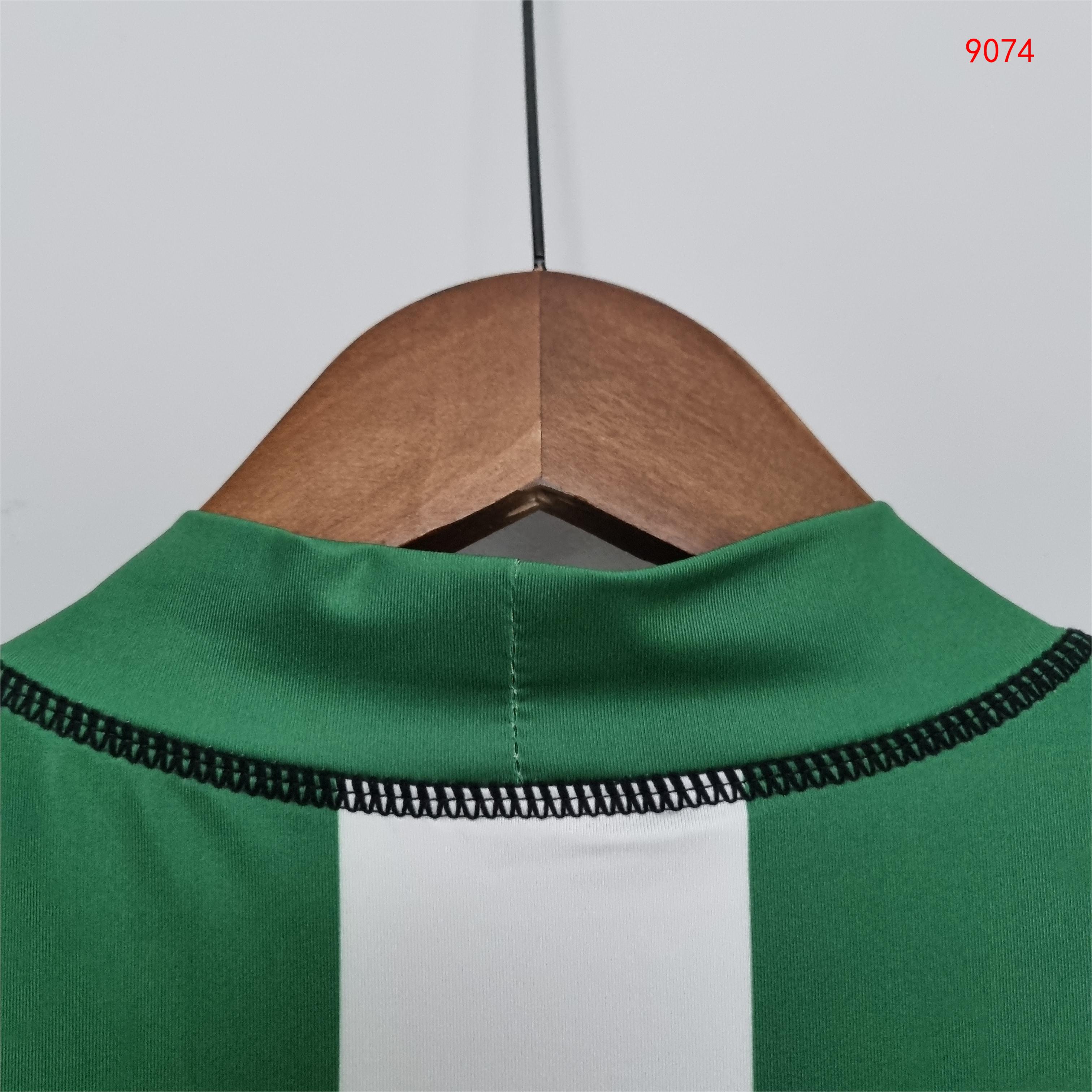 2003/04 Real Betis Home Retro Shirt-Fans