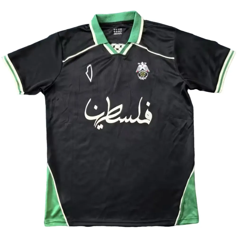 2025-26 Palestine Black and Green No. 17 Jersey - Fan Edition
