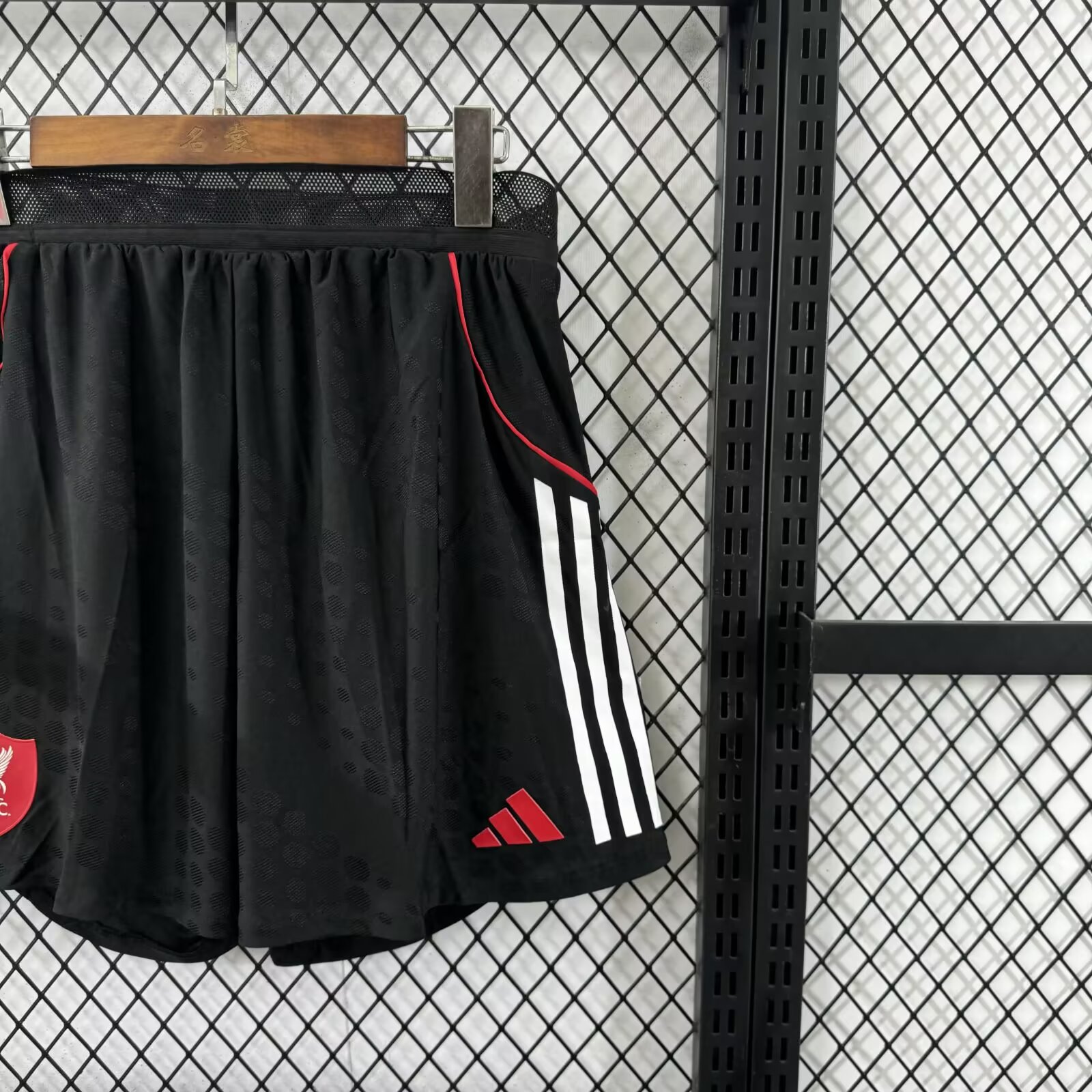 25-26 Liverpool FC Pants - Player Edition