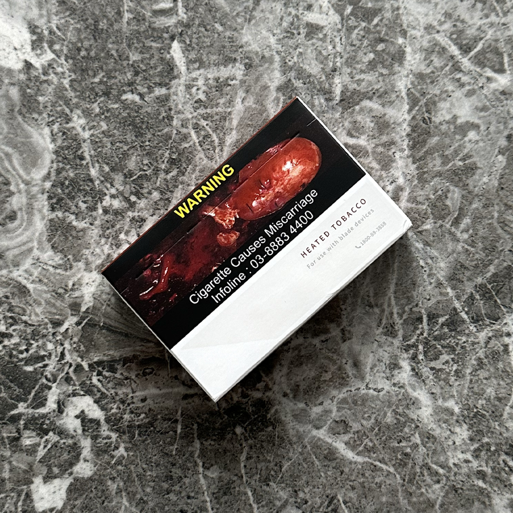 Heets Bronze Selection