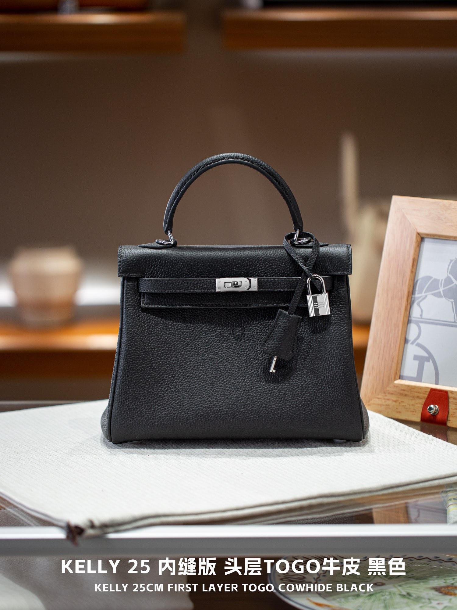 Hermes Kelly 25-28 TOGO