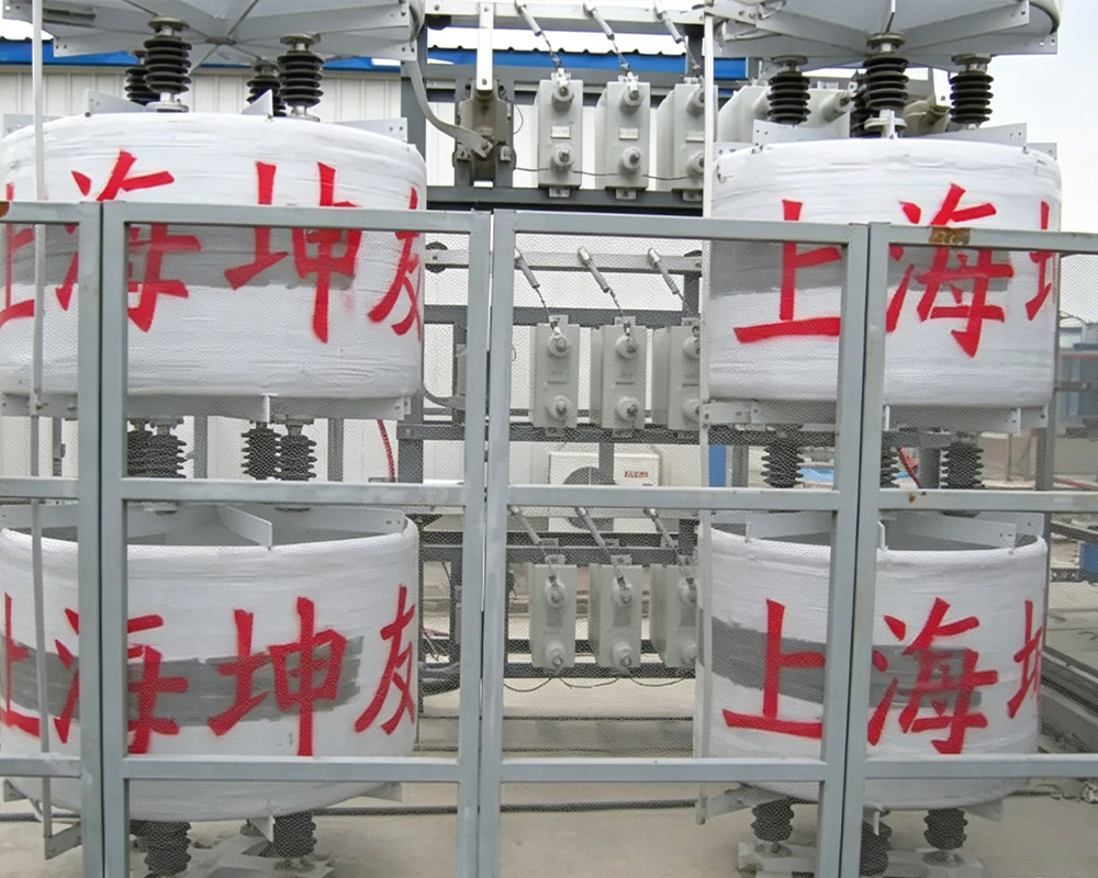 Xinjiang Project