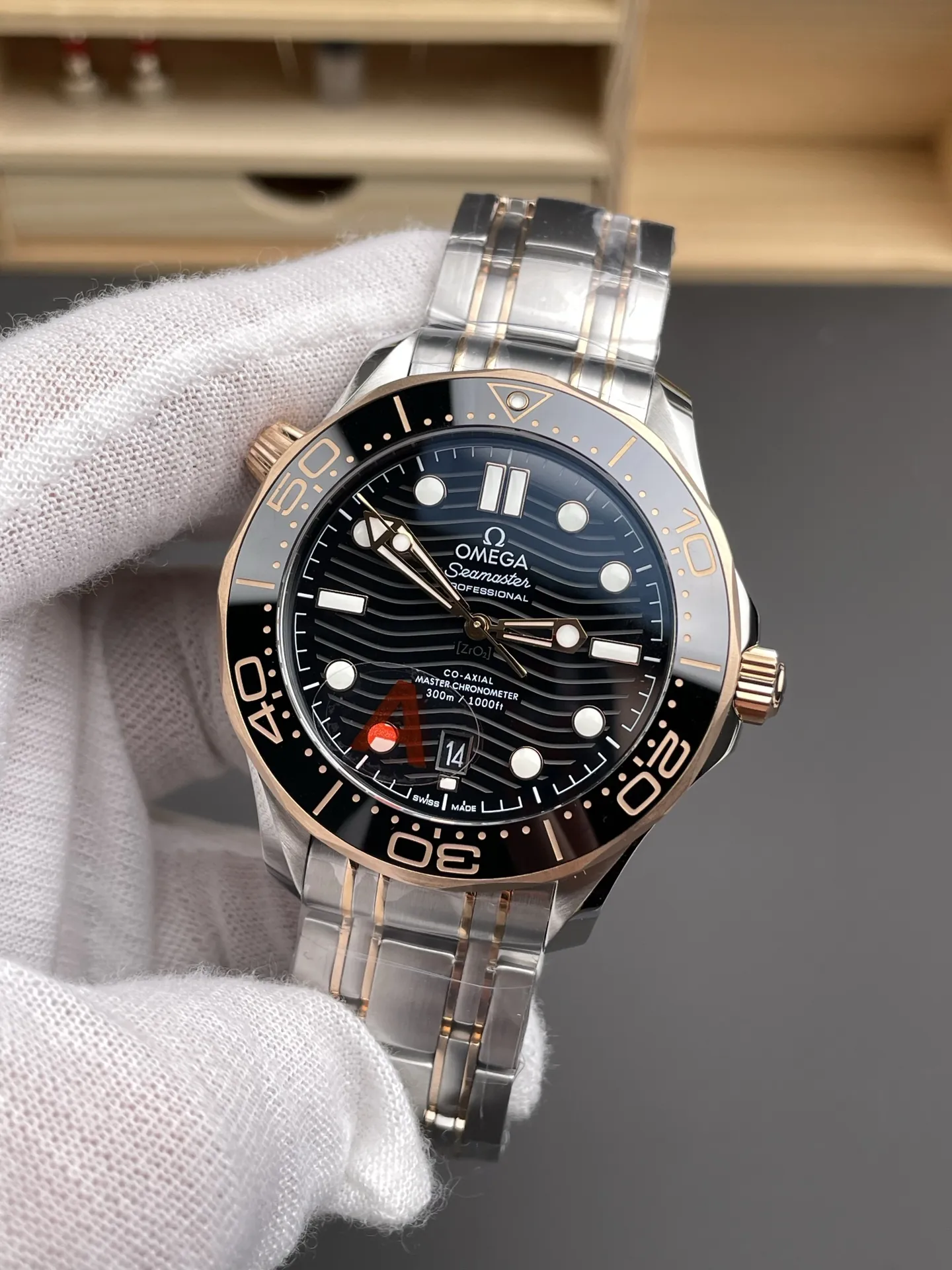 Omega Seamaster 300 Two-Tone Rose Gold 42mm