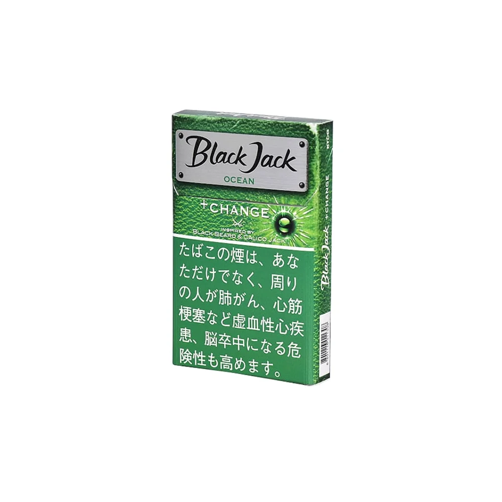 BlackJack Ocean Compact + Change