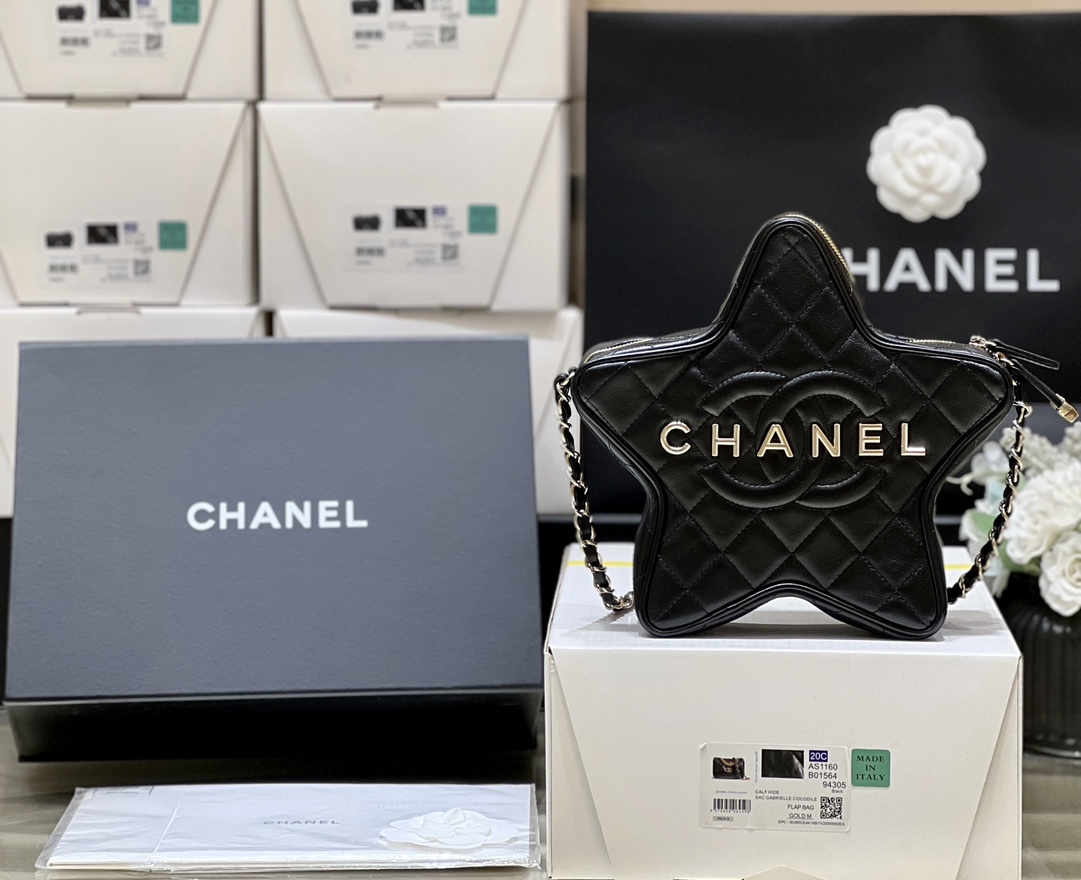 [15A] Chanel Metallic Quilted Walk of Fame Star Bag
