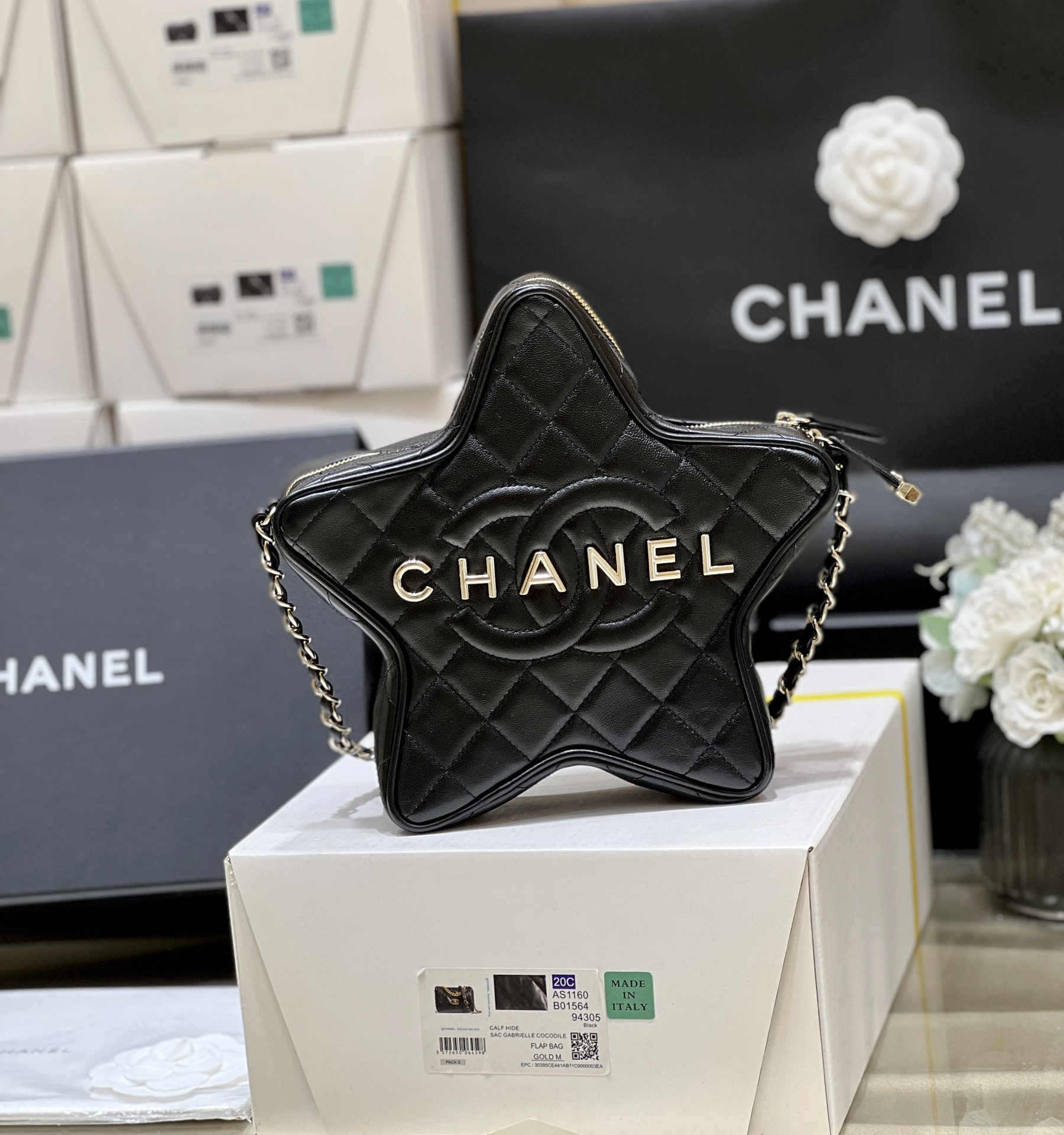 [15A] Chanel Metallic Quilted Walk of Fame Star Bag