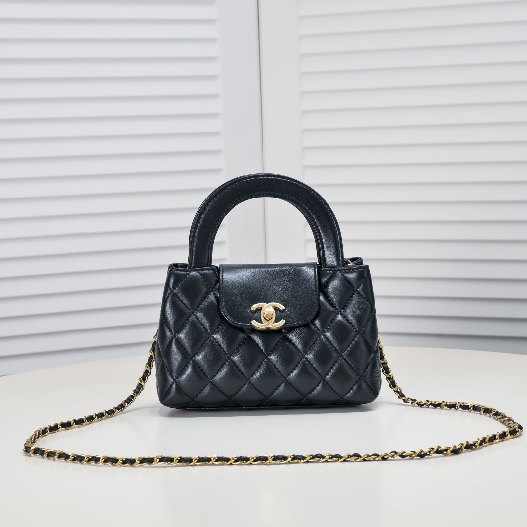 Chanel 23K Kelly Chain Handle  Handbag