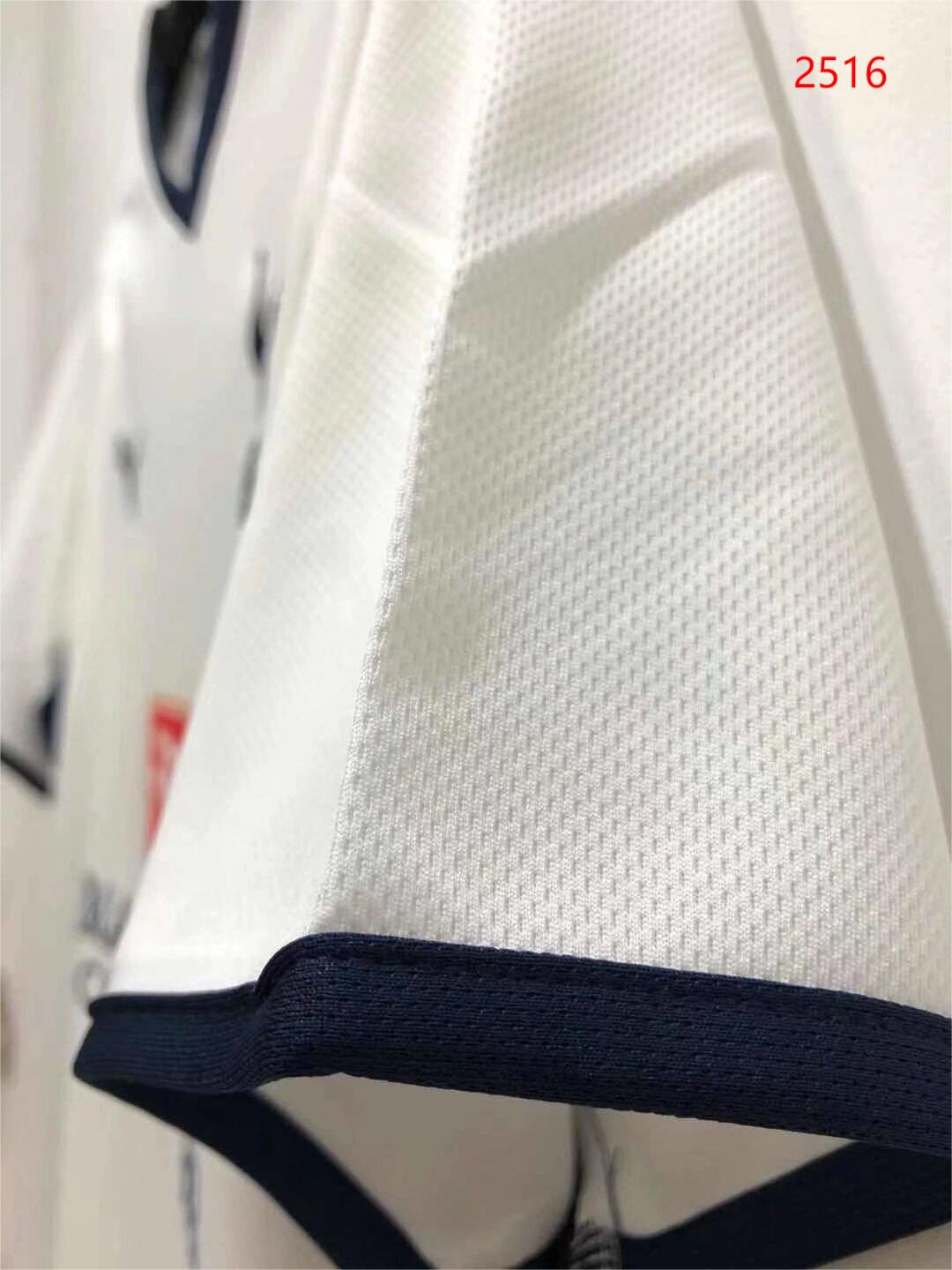 2008/2009 Tottenham Hotspur Home Retro Jersey