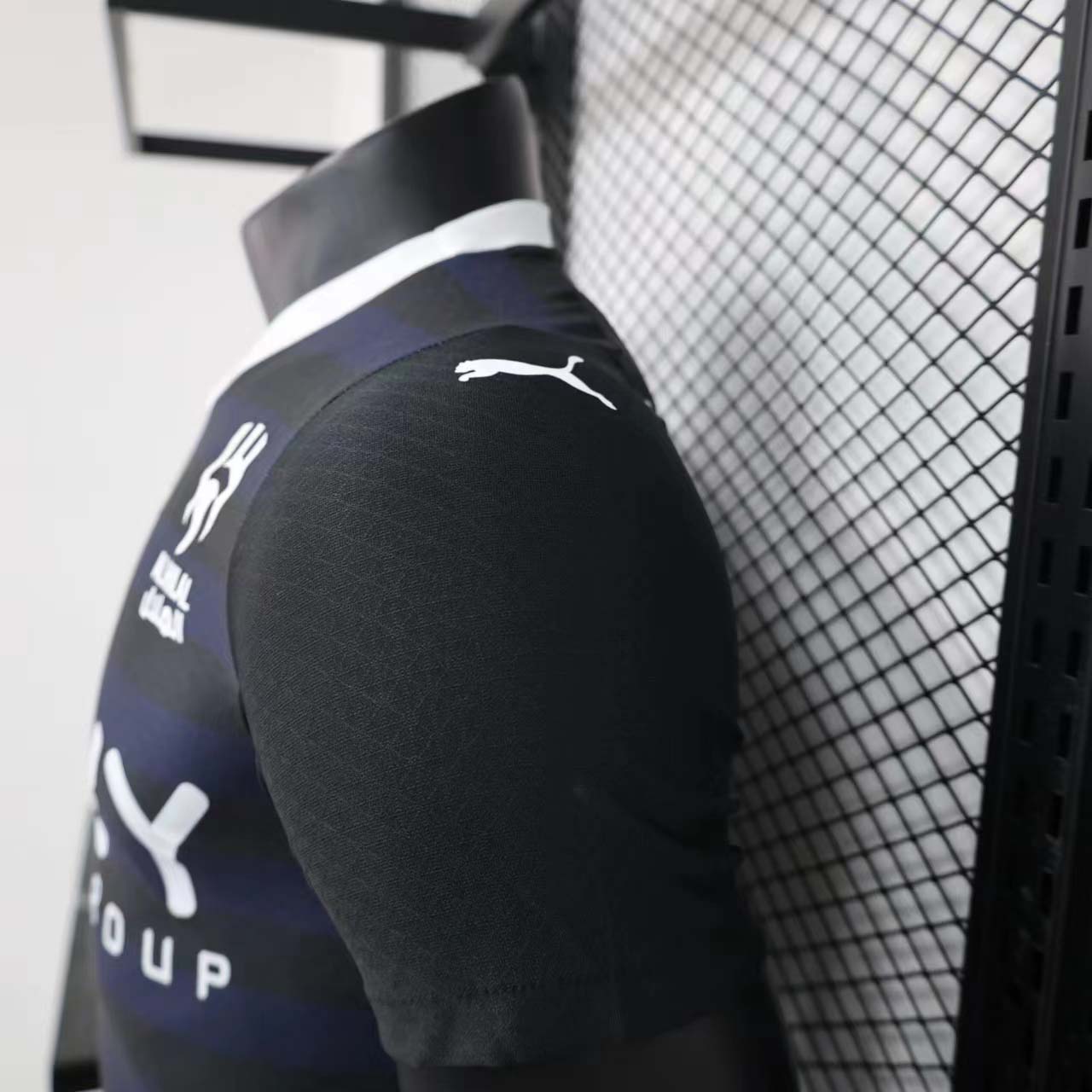 2023/24 Al Riyadh Second Away Jersey - Player Version