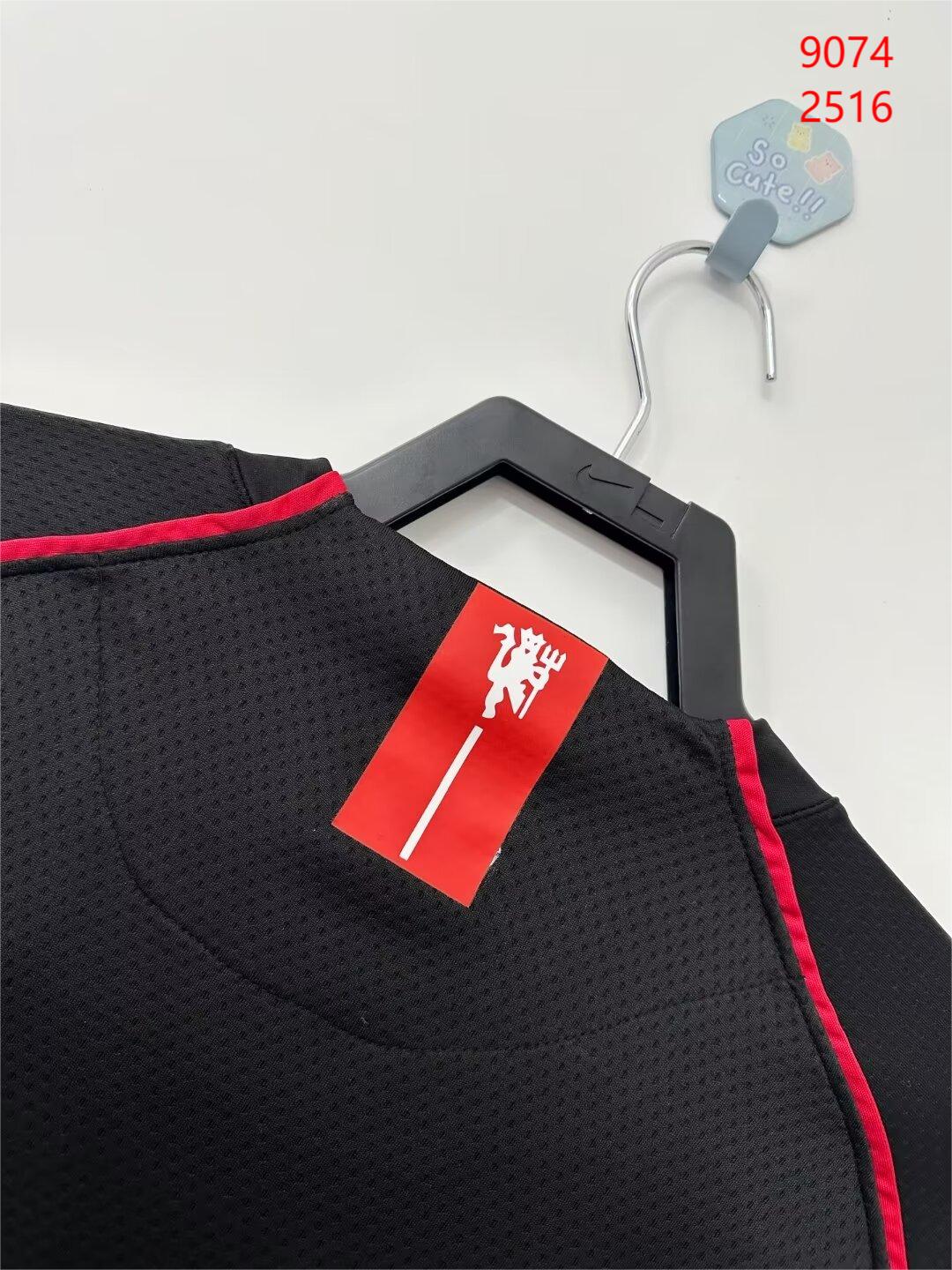 2007/08 Retro Manchester United Third Away Shirt-Fans Edition