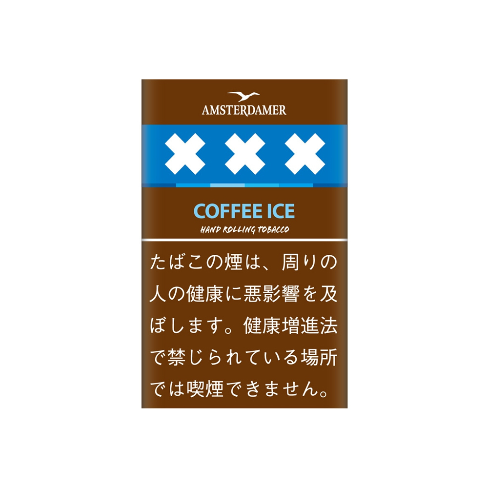 Amsterdamer Coffee Ice