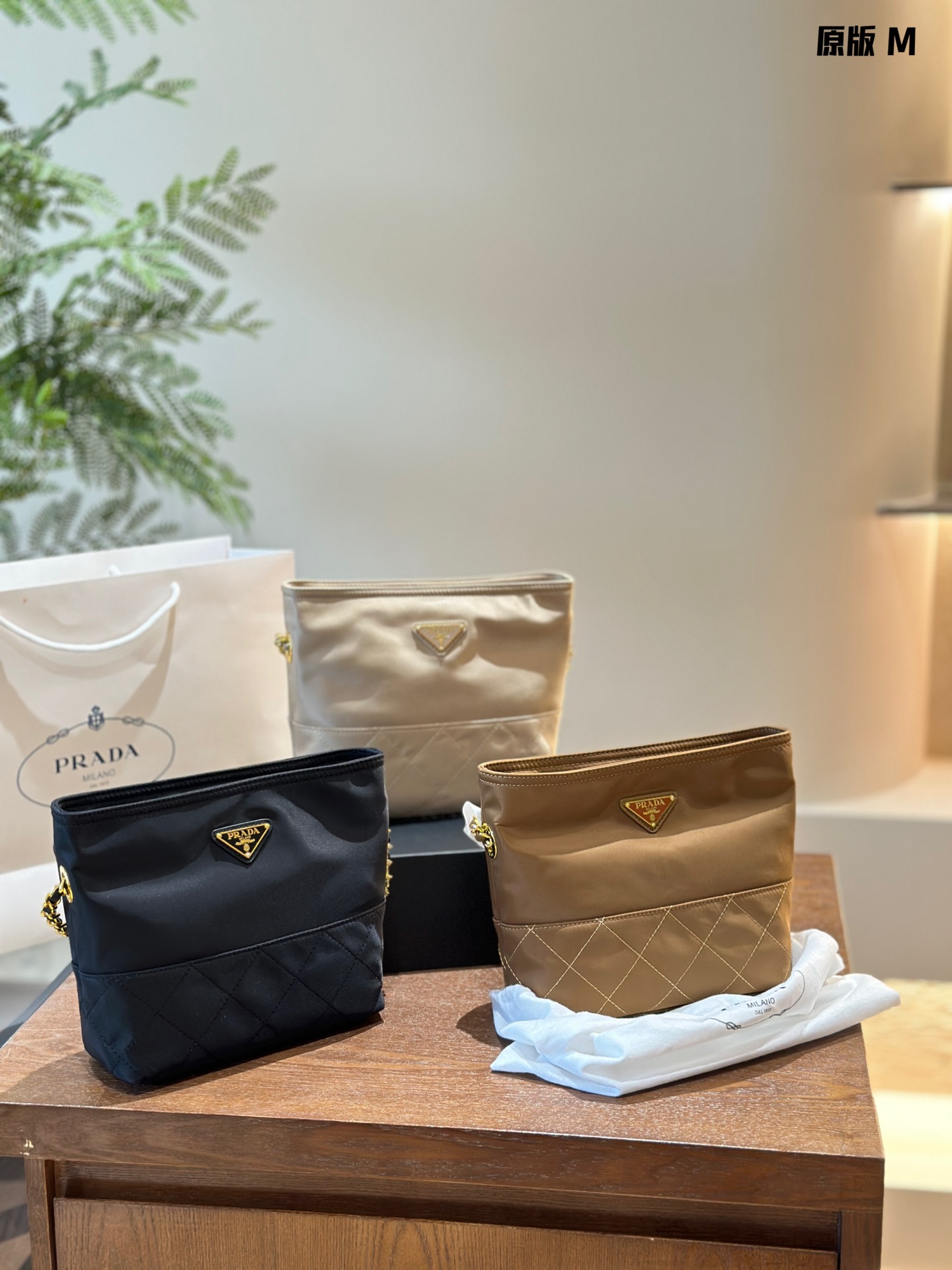 Prada Tessuto Shoulder Bag