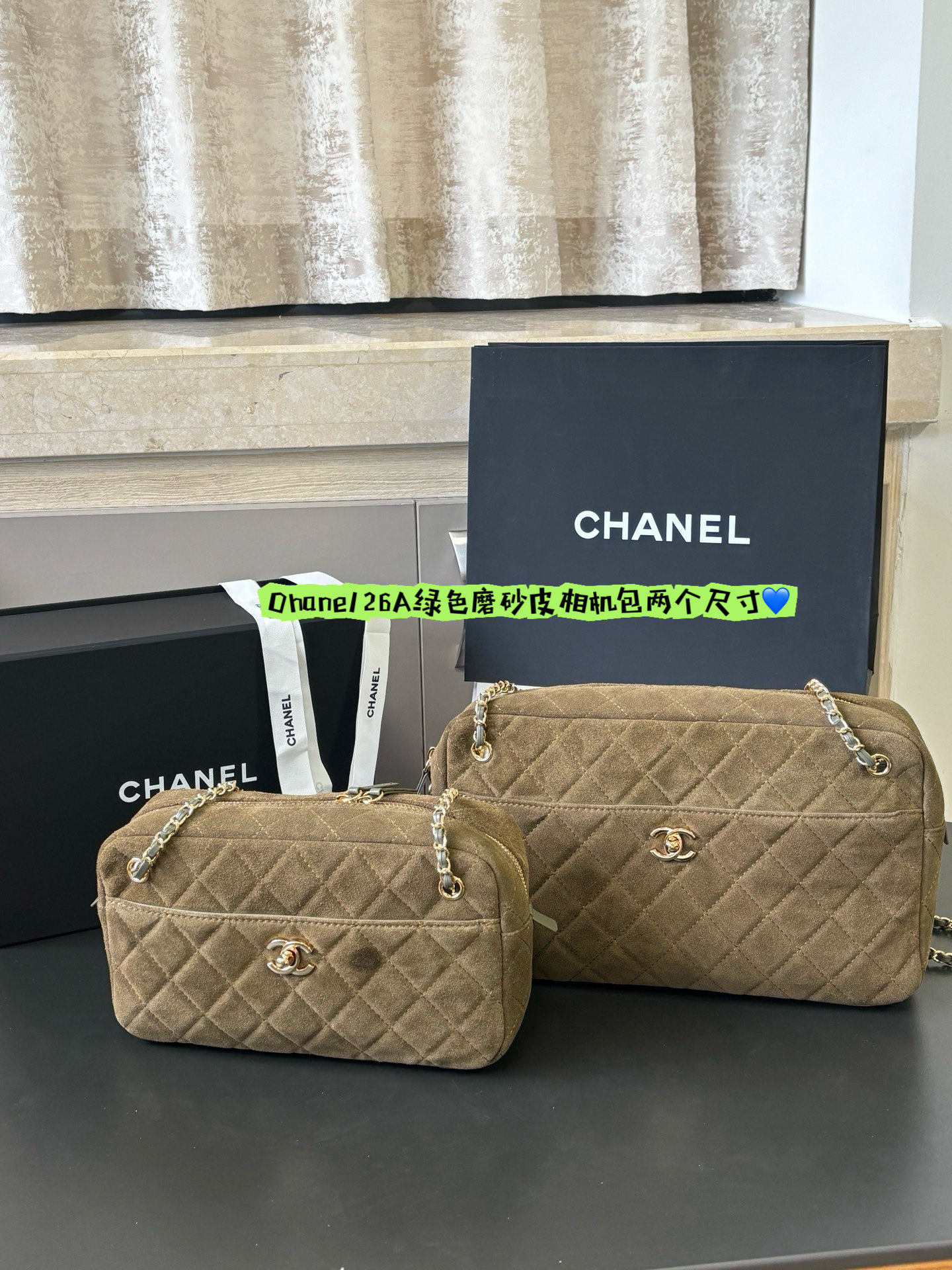 Chanel 26A Quilted Camera Bags