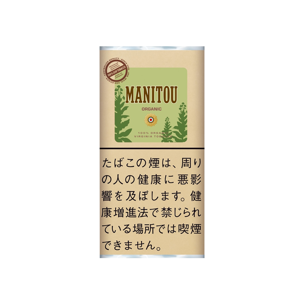 Manitou Organic