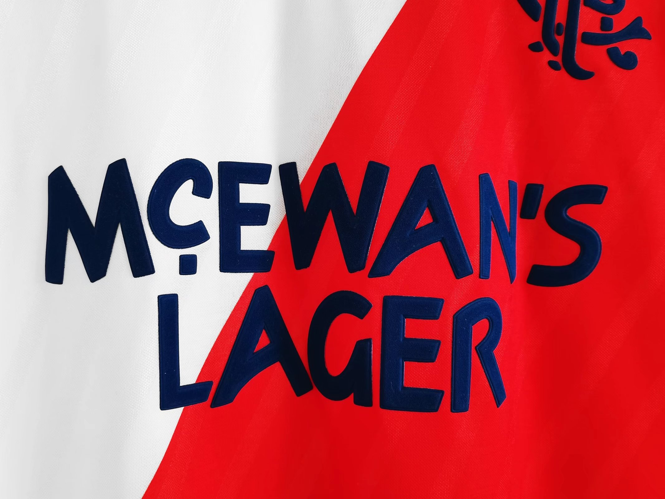 1987/88 Rangers Away Retro Shirt