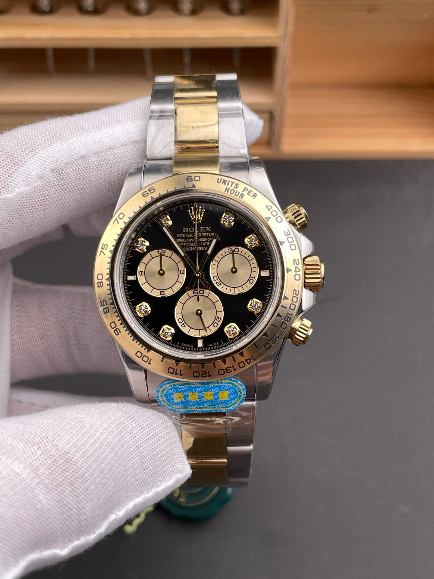 Rolex Daytona Diamond Two-Tone