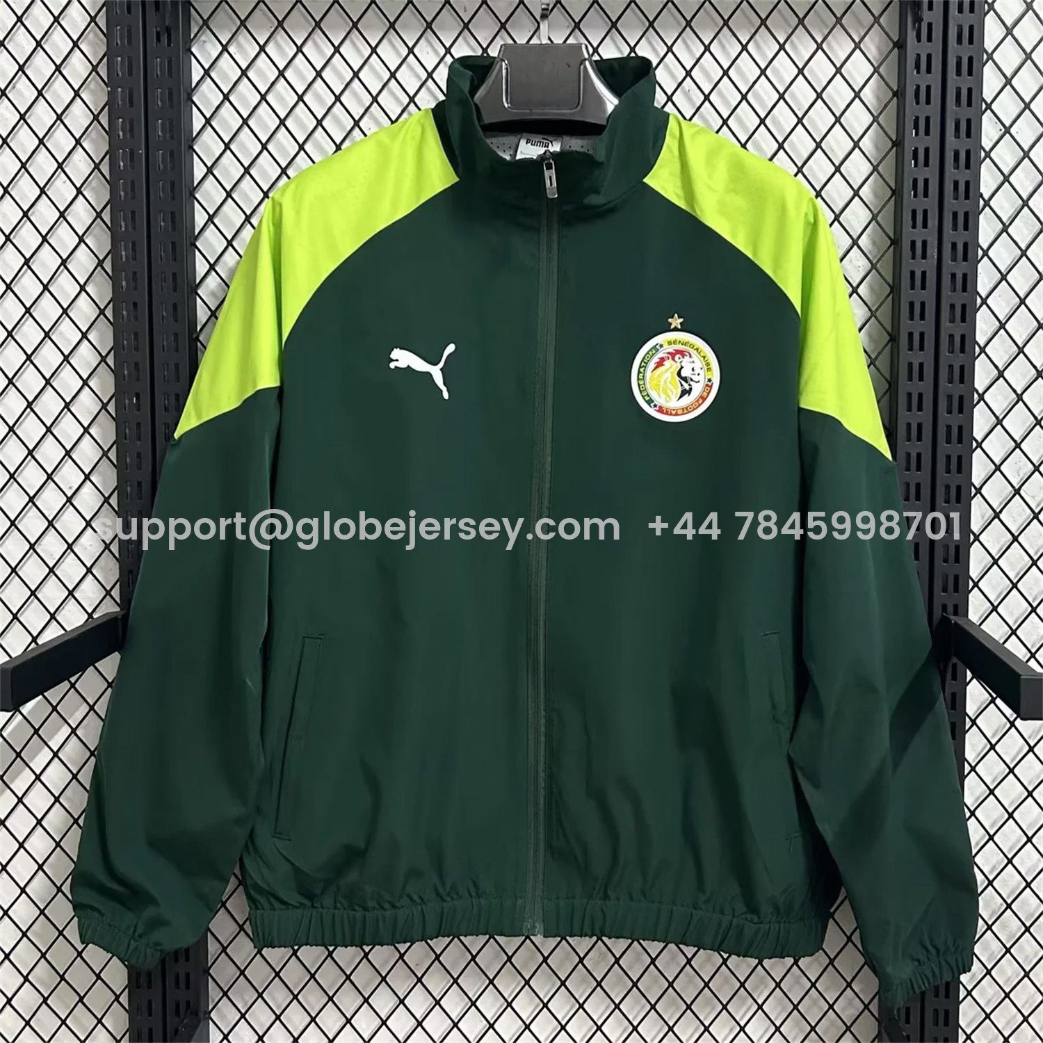 Senegal 25-26 Windbreaker Jacket - Green
