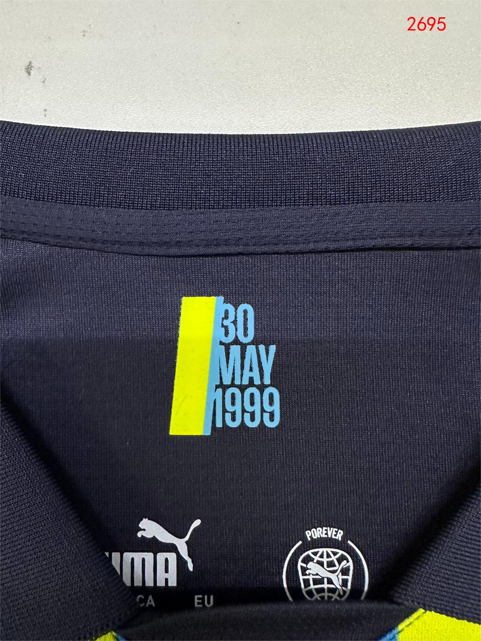 2024/25 Manchester City Away Shirt - Fans Edition