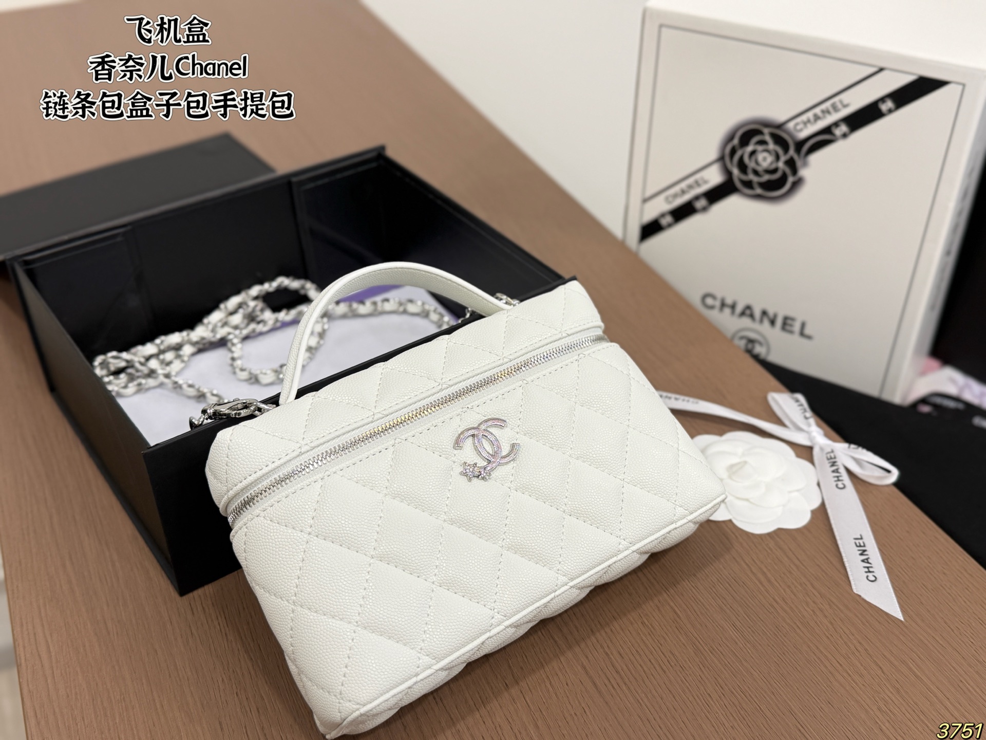 Chanel Chain Bag and Box Bag