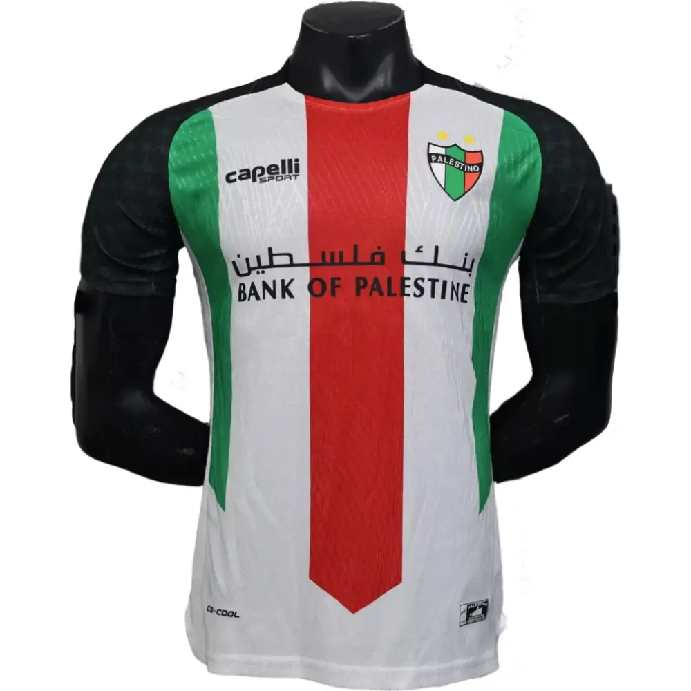 2025-26 Palestine Home - Jersey - Player Edition
