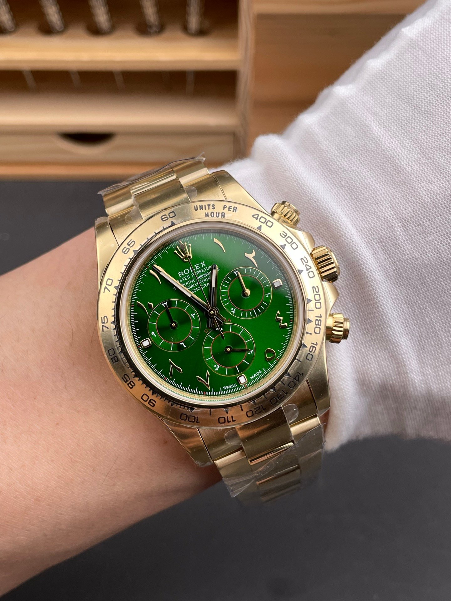 Rolex Daytona Middle East Gold Green