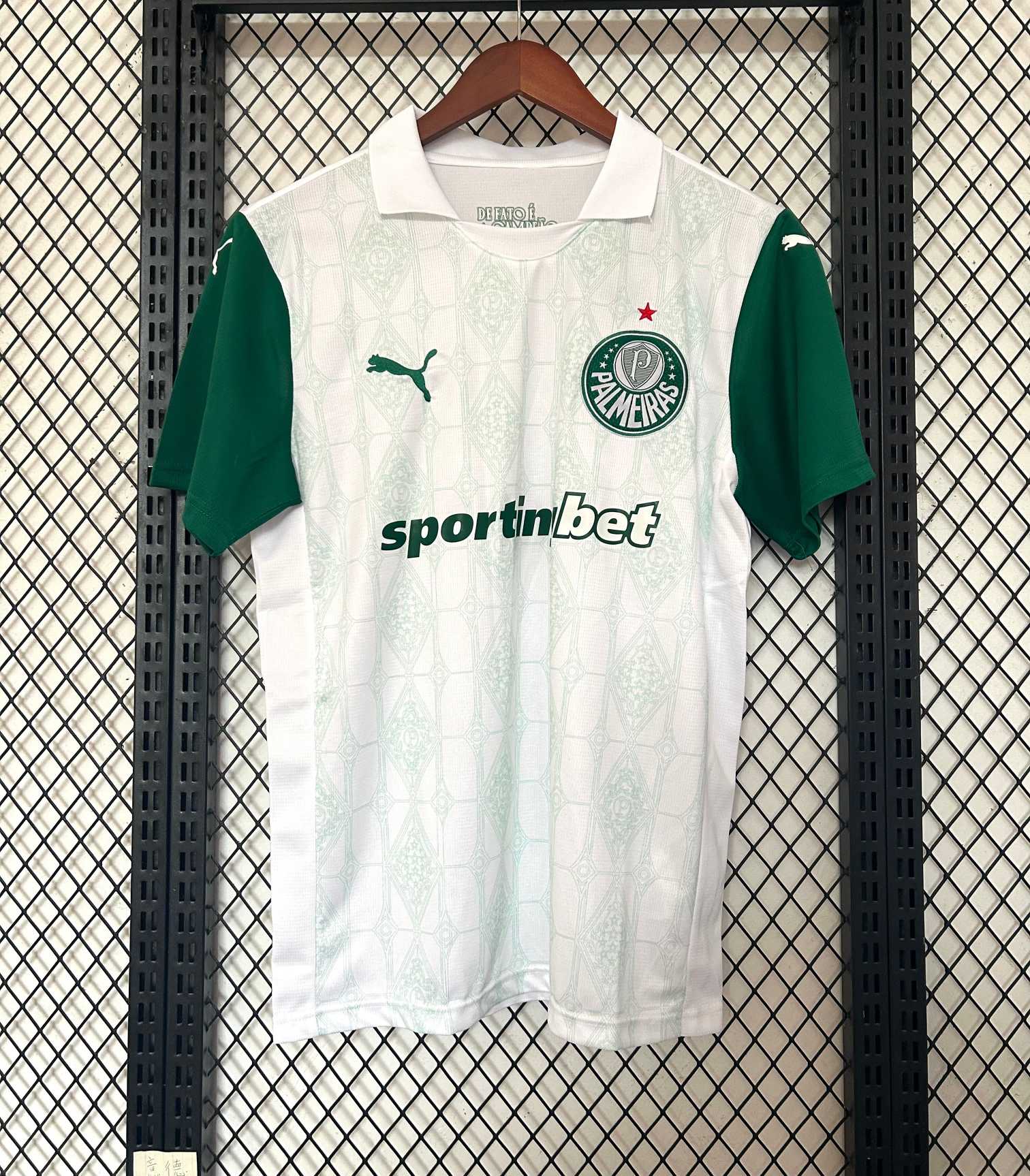 2025/2026 Palmeiras Away Football Shirt 1:1 Thai Quality