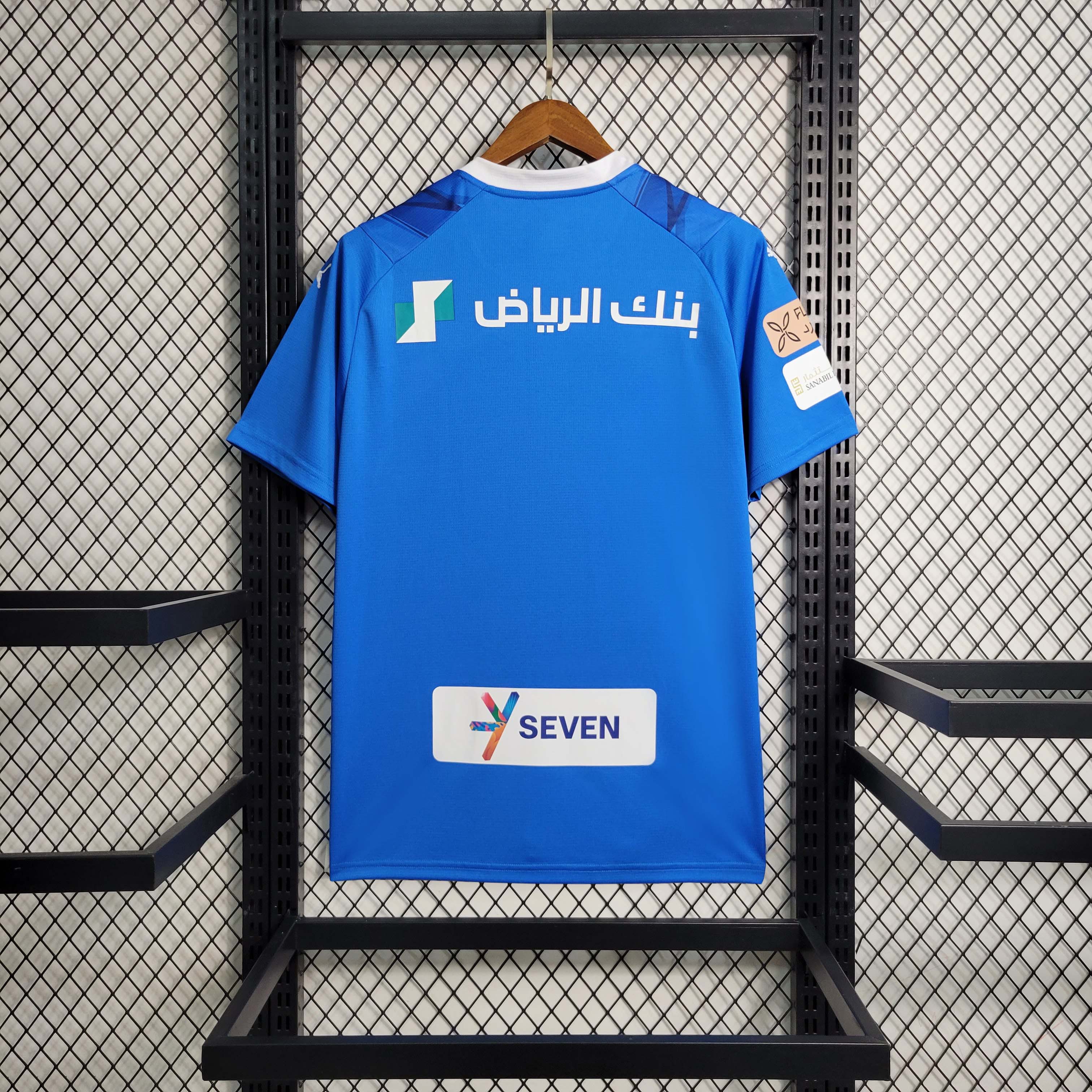 2023/24 Riyadh Home Jersey - Fans Edition