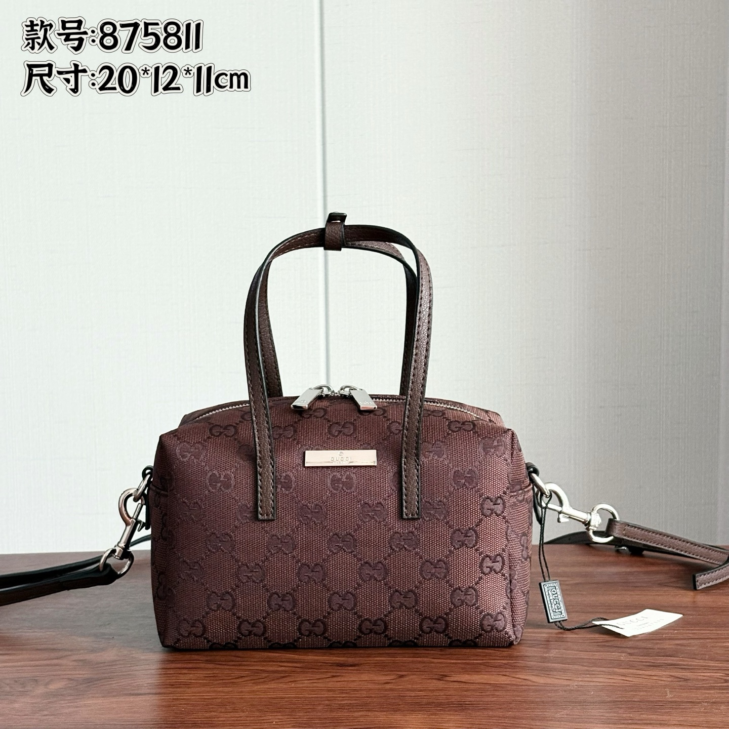 Gucci GG Long Handle Shoulder Bag