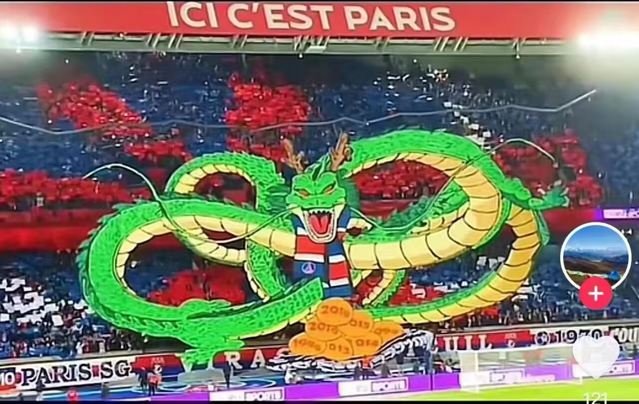 2024/25 Paris Dragon Ball Edition Jersey - Fans Edition