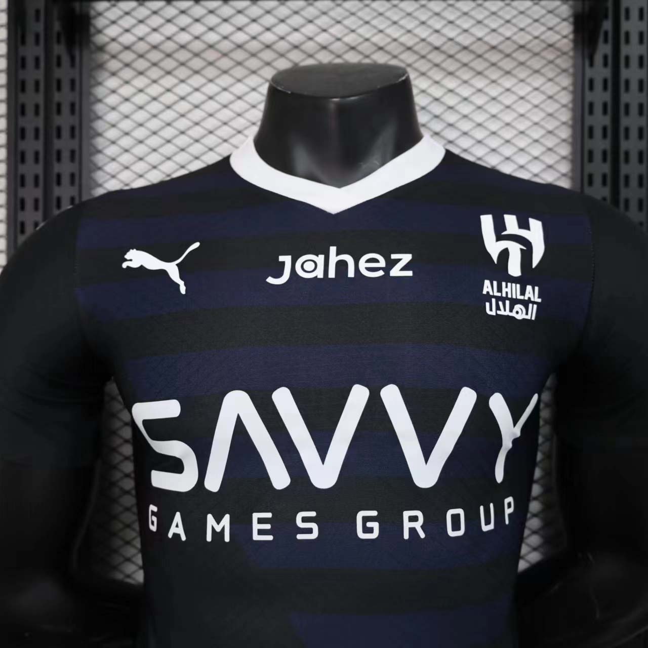 2023/24 Al Riyadh Second Away Jersey - Player Version