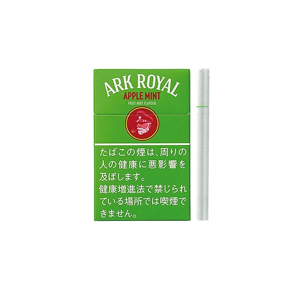 Ark Royal Apple Mint